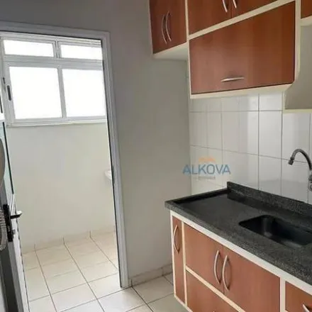 Buy this 2 bed apartment on Edifício Paysage Residence in Rua Inês Maria Cuoghi 100, Urbanova V