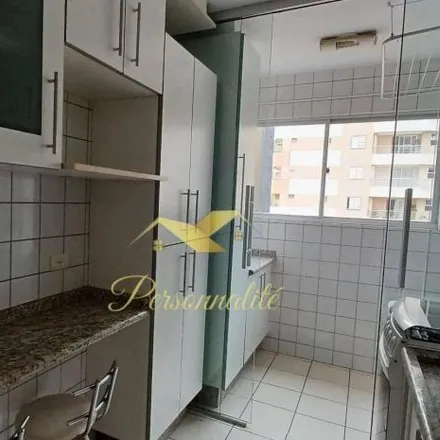 Rent this 2 bed apartment on Rua Pará 1682 in Centro Histórico, Londrina - PR