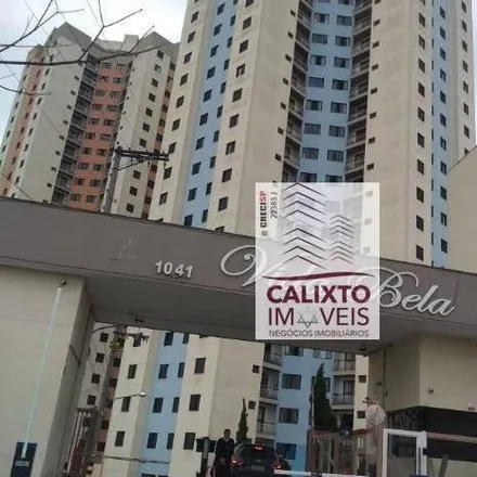 Buy this 2 bed apartment on Estrada São Francisco in Jardim Helena, Taboão da Serra - SP