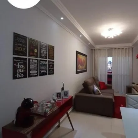 Buy this 2 bed apartment on Rua Doutor Laureano in Doutor Laureano, Duque de Caxias - RJ