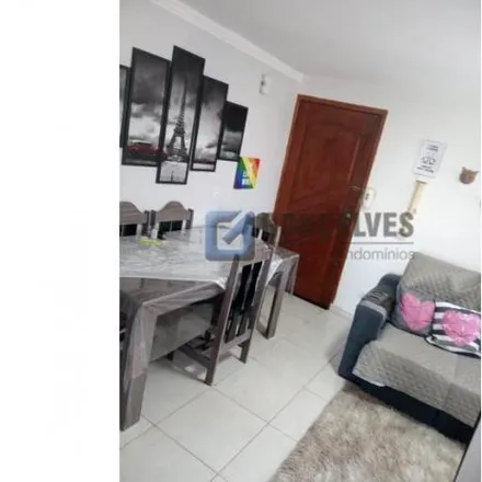 Buy this 2 bed apartment on Rua Professor Antônio Seixas Leite Ribeiro in Jardim Alvorada, Santo André - SP