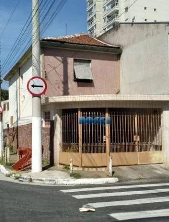 Buy this 2 bed house on Rua Torquato Tasso 928 in Vila Prudente, São Paulo - SP