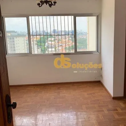 Buy this 2 bed apartment on Rua Ciridião Durval in Jabaquara, São Paulo - SP