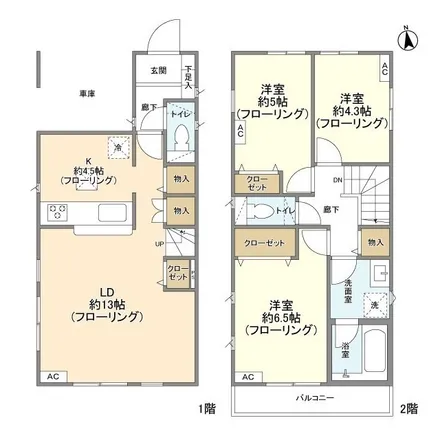 Image 2 - unnamed road, Mure 1-chome, Mitaka, 181-0003, Japan - Apartment for rent
