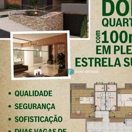 Image 1 - Rua Petala Misteriosa, Ipiranga, Juiz de Fora - MG, 36033-100, Brazil - Apartment for sale