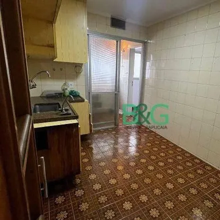 Buy this 2 bed apartment on Rua Doutor Gabriel dos Santos in Santa Cecília, São Paulo - SP