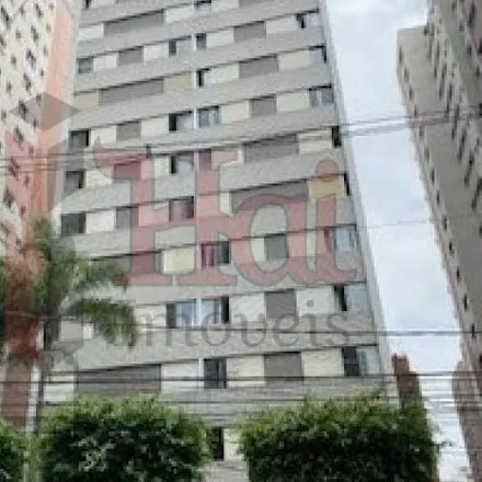 Buy this 3 bed apartment on Rua Conselheiro Brotero 931 in Santa Cecília, São Paulo - SP