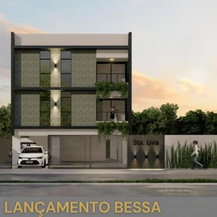 Image 2 - 603, Avenida Tertuliano Castro, Bessa, João Pessoa - PB, 58035-170, Brazil - Apartment for sale