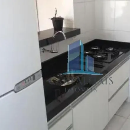 Buy this 2 bed apartment on Rua Santa Maria in Imbiruçu, Betim - MG