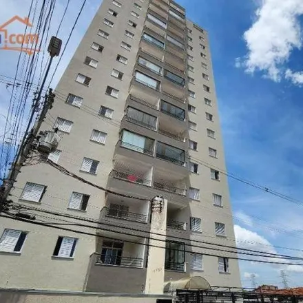 Image 2 - Edifício Innovare, Avenida Doutor Adhemar de Barros 1737, Jardim Maringá, São José dos Campos - SP, 12245-010, Brazil - Apartment for rent