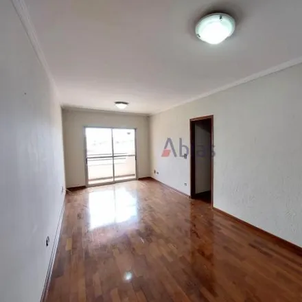 Image 2 - MCI Informática, Rua Treze de Maio 1337, Jardim São Carlos, São Carlos - SP, 13560-647, Brazil - Apartment for rent