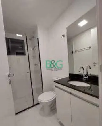 Rent this 1 bed apartment on Edifício Reitor Bandeira de Melo in Rua Ministro Godói 969, Perdizes
