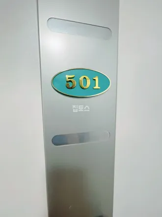 Image 9 - 서울특별시 광진구 화양동 19-36 - Apartment for rent