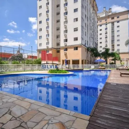 Image 2 - Fit Marumbi - Torre 6A, Rua Assis Figueiredo, Guaíra, Curitiba - PR, 80630-280, Brazil - Apartment for sale