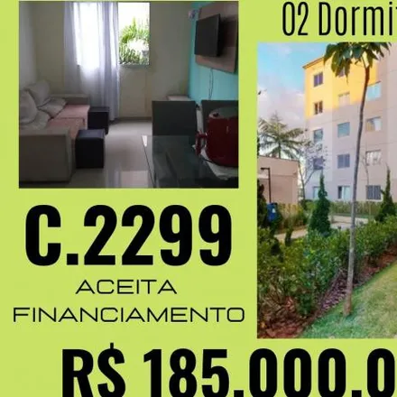 Image 2 - Rua Acomayo, Capão Redondo, São Paulo - SP, 05879, Brazil - House for sale