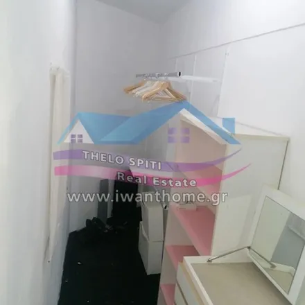 Rent this 1 bed apartment on Χαριλάου Τρικούπη in 176 71 Kallithea, Greece