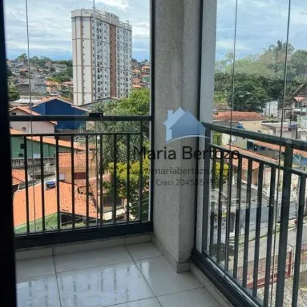 Image 2 - Rua Urias Phinton Barreto, Chácara São José, Arujá - SP, 07402, Brazil - Apartment for sale