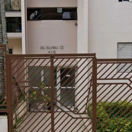 Image 2 - Rua do Rosário, Macedo, Guarulhos - SP, 07111-000, Brazil - Apartment for sale