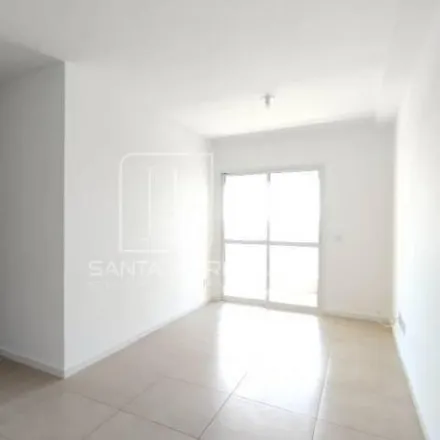 Rent this 2 bed apartment on Avenida Carlos Eduardo de Gasperi Consoni in Jardim Botânico, Ribeirão Preto - SP