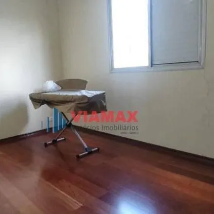 Buy this 2 bed apartment on Univap - Direito in Avenida Doutor Adhemar de Barros, Jardim São Dimas
