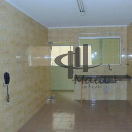 Buy this 2 bed apartment on Rua Martim Francisco in Santa Paula, São Caetano do Sul - SP