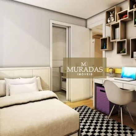 Buy this 2 bed apartment on Rua Rio Grande do Norte 696 in Savassi, Belo Horizonte - MG