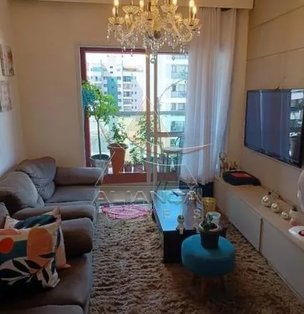 Buy this 2 bed apartment on Rua Romeu Engracia de Faria in Jardim Nova Aliança, Ribeirão Preto - SP