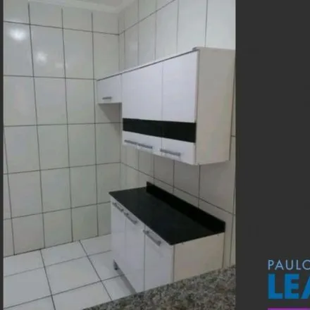 Buy this 2 bed apartment on Rua Paraguai in Parque das Nações, Santo André - SP