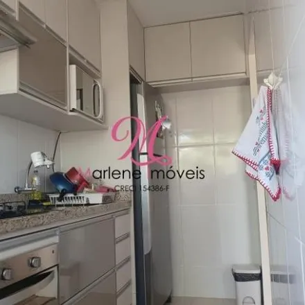 Buy this 2 bed apartment on Rua Leopoldina in Jardim Santa Lúcia, Várzea Paulista - SP