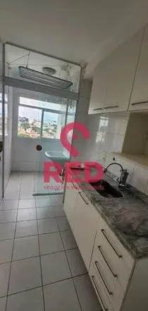 Buy this 2 bed apartment on Rua Luiza Matiello Hanser in Chácaras Castanheira, Sorocaba - SP