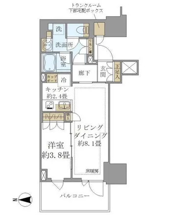 Image 2 - unnamed road, Ikebukuro, Toshima, 171-0014, Japan - Apartment for rent