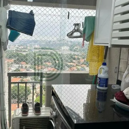 Buy this 2 bed apartment on Rua Comendador Elias Assi in Butantã, São Paulo - SP