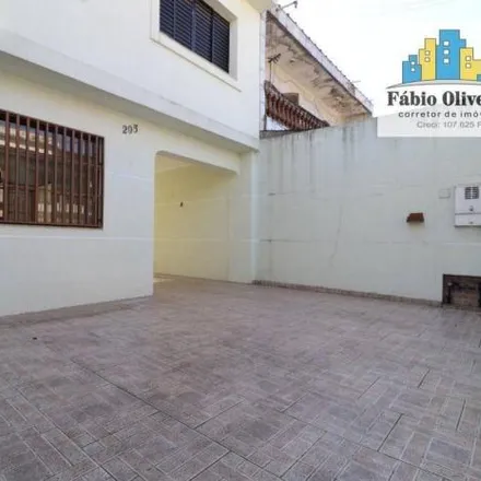 Buy this 3 bed house on Escola Estadual Antonio Adib Chammas in Rua Professor Oliveira Campos 230, Jardim Santa Cristina
