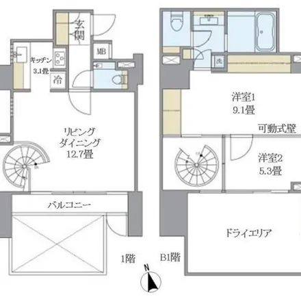 Image 2 - unnamed road, Azabu, Minato, 106-0045, Japan - Apartment for rent
