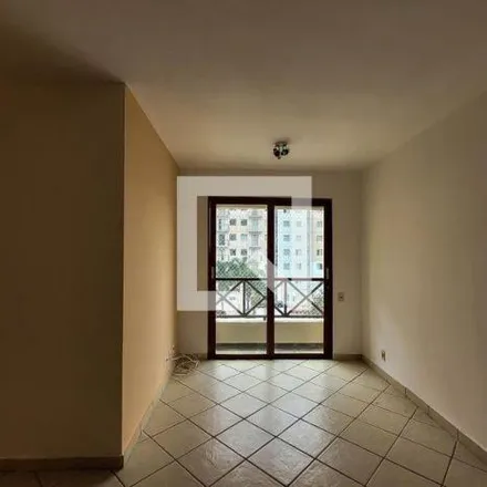 Rent this 2 bed apartment on Avenida dos Ourives in Jardim Imperador, São Paulo - SP