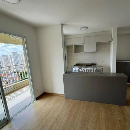 Buy this 2 bed apartment on Rua Maria Helena in Piqueri, São Paulo - SP