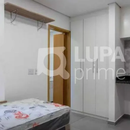 Rent this 1 bed house on Rua Nova dos Portugueses in Imirim, São Paulo - SP