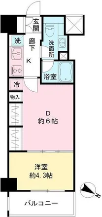 Image 2 - unnamed road, Ichigaya Sadobaracho, Shinjuku, 162-0842, Japan - Apartment for rent