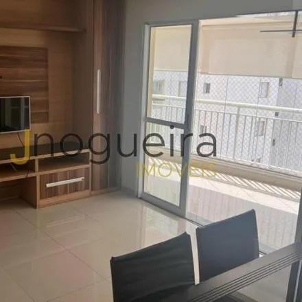 Buy this 3 bed apartment on Ultrafarma Popular in Avenida Nossa Senhora do Sabará 2844, Vila Arriete
