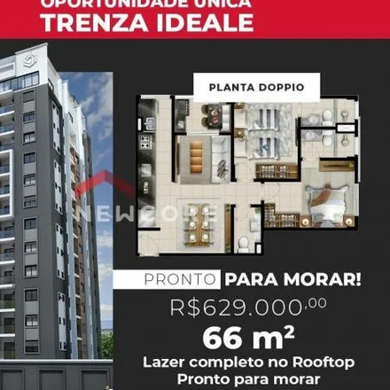 Buy this 2 bed apartment on Rua Brasil in Atibaia Jardim, Atibaia - SP