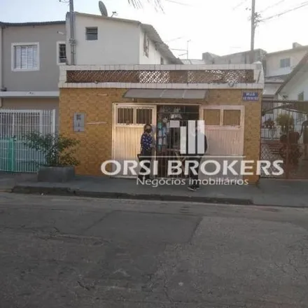 Buy this 5 bed house on Rua Jorge Martinho Prado in 138, Rua Jorge Martinho Prado