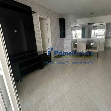 Image 1 - Rua Platão, Jardim Sorocabano, Jandira - SP, 06604-000, Brazil - Apartment for rent