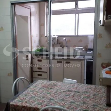 Buy this 2 bed apartment on Avenida Damasceno Vieira in Jabaquara, São Paulo - SP