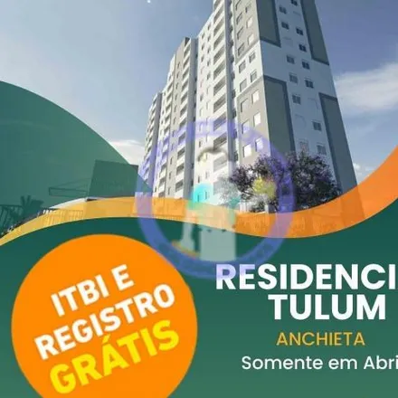 Buy this 2 bed apartment on Rua Delfina da Cunha in Anchieta, Rio de Janeiro - RJ
