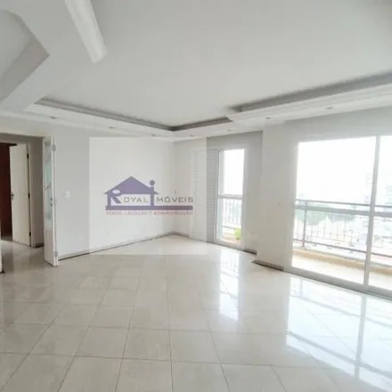 Rent this 2 bed apartment on Edifício Villaggio Vitta in Rua Correia de Lemos 212, Vila Mariana