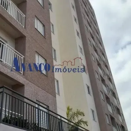Image 2 - Avenida Comendador Antônio Borin, Colônia, Jundiaí - SP, 13218, Brazil - Apartment for rent