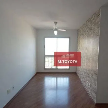 Rent this 2 bed apartment on Avenida da Paz in Torres Tibagy, Guarulhos - SP