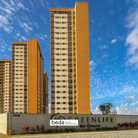 Image 2 - Complexo Rodoviário Severino Tomaz da Silveira, Avenida Capitão Mor-Gouveia 1597, Nossa Senhora de Nazaré, Natal - RN, 59060-400, Brazil - Apartment for sale