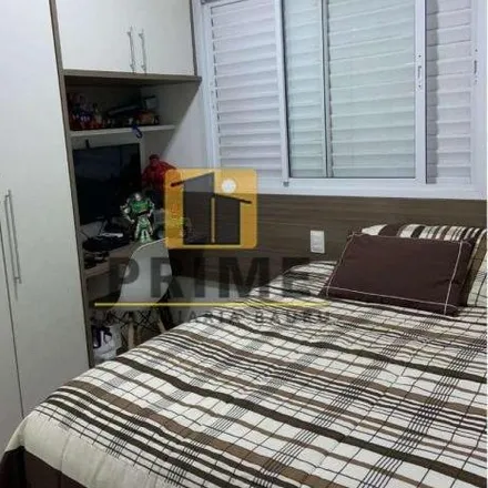 Rent this 2 bed apartment on Rua Mário Fabiano in Jardim Nicéia, Bauru - SP