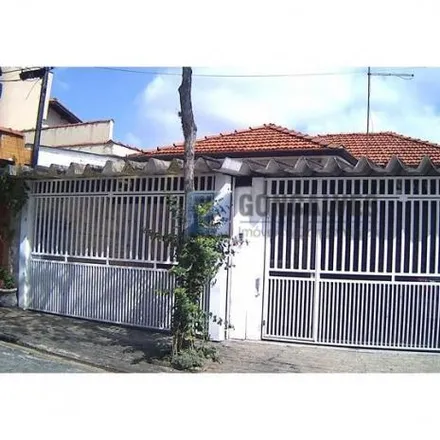 Image 2 - Rua das Camelias, Vila Helena, Santo André - SP, 09176-000, Brazil - House for sale